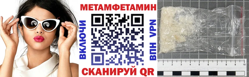 купить наркоту  Вилючинск  АМФ Premium 