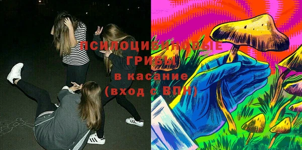 героин Абдулино