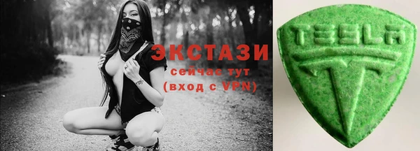 героин Абаза