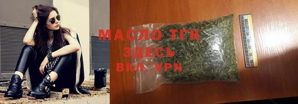 героин Абаза