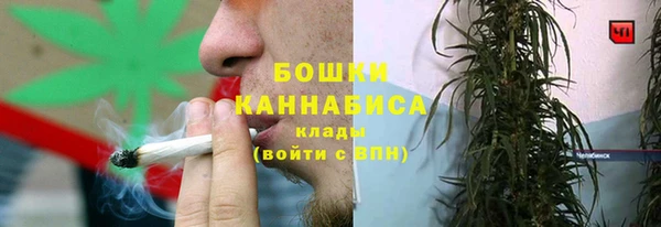 героин Абаза