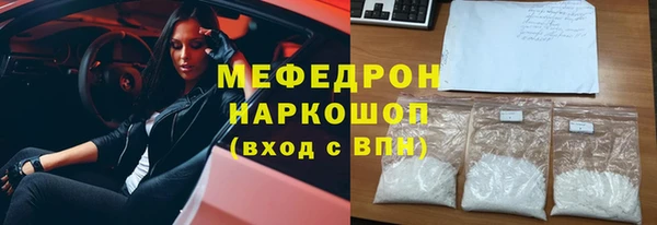 героин Абдулино