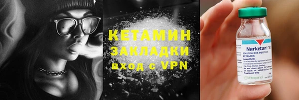 a pvp Рославль