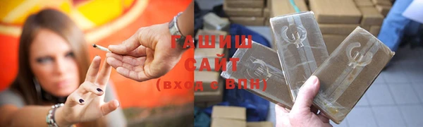хмурый Россошь