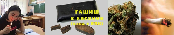героин Абаза
