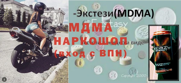 хмурый Россошь