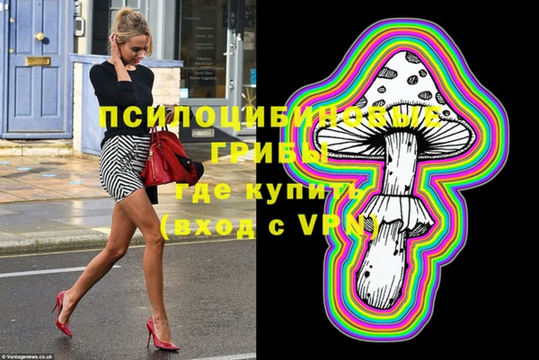 каннабис Абинск