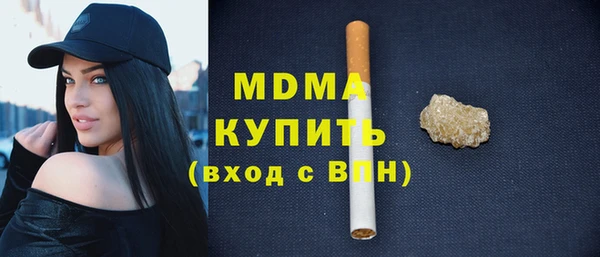 мефедрон Алзамай