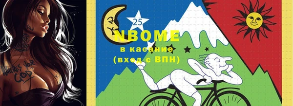 героин Абдулино