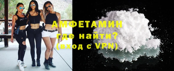 героин Абдулино