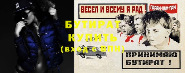 a pvp Рославль